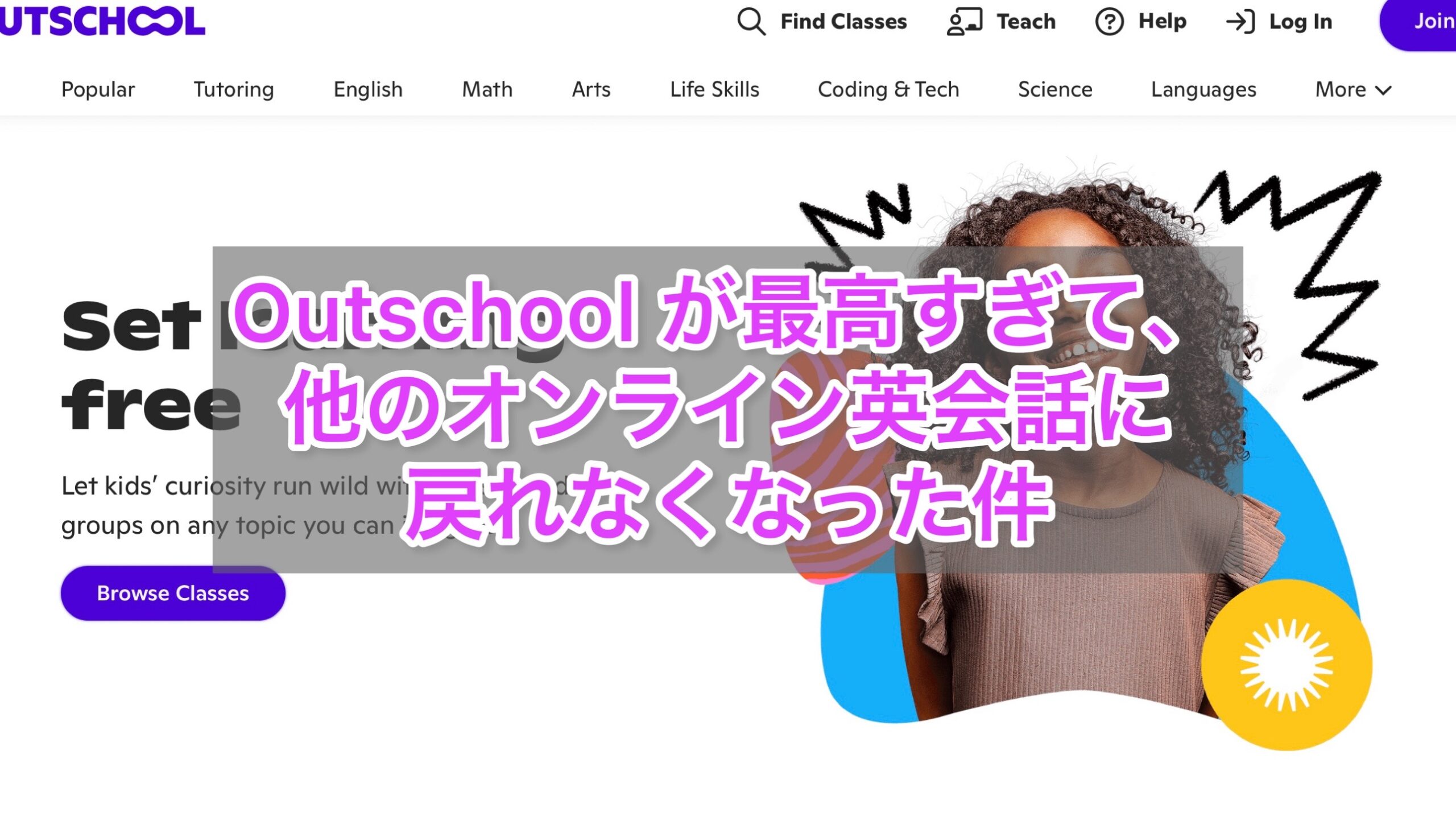 リップル 英語 ブログ (99) 사진